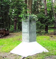 Ein Steinobelisk gibt neue Rtsel auf, © HMW